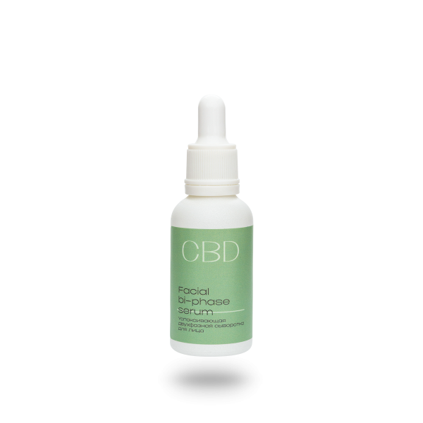 Успокаивающая двухфазная сыворотка для лица CBD