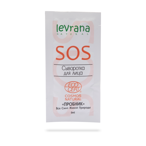 Пробник сыворотки для лица «SOS»