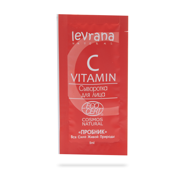 Пробник сыворотки для лица "Витамин С"
