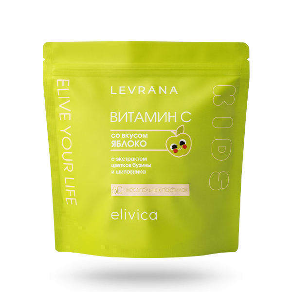 БАД Мармелад Витамин С со вкусом яблока