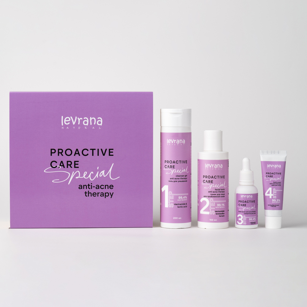 Набор Levrana Special 4 шага ANTI-ACNE THERAPY