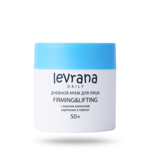 Дневной крем для лица с морским коллагеном, 50+