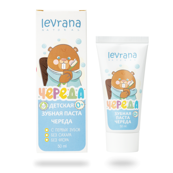 ЧЕРЕДА Детская зубная паста гелевая, Череда