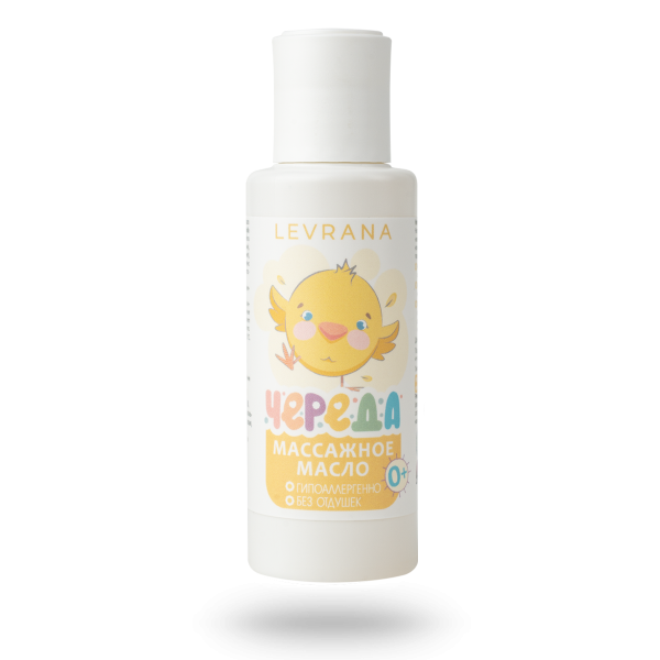 ЧЕРЕДА Натуральное массажное масло для новорожденных, 0+