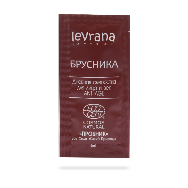 Пробник сыворотки для лица «Брусника» (ANTI-AGE)