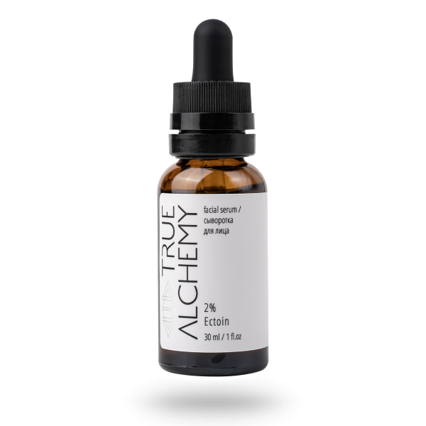 Cыворотка для лица Эктоин 2%