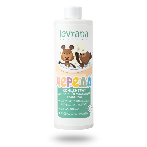 ЧЕРЕДА Детский травяной сбор-концентрат для купания