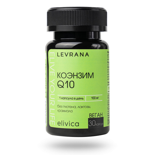 БАД Коэнзим Q10 