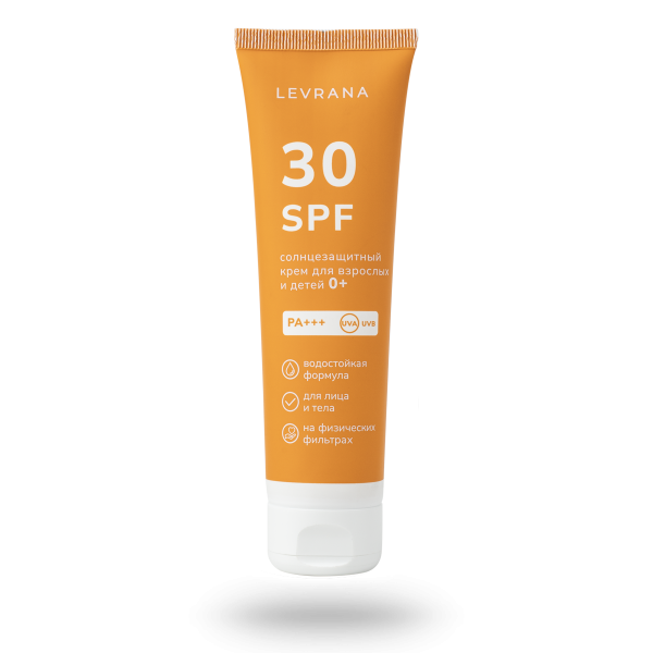 Солнцезащитный крем для лица и тела «Календула 30SPF 0+»