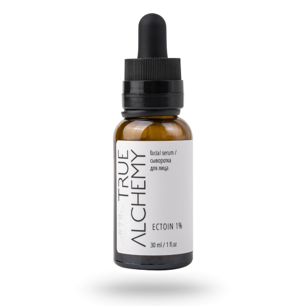 Cыворотка для лица Эктоин 1%