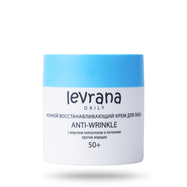 Ночной восстанавливающий крем для лица, 50+