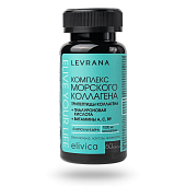 БАД Комплекс морского коллагена