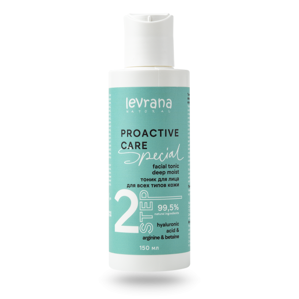 Тоник для лица deep moist для всех типов кожи