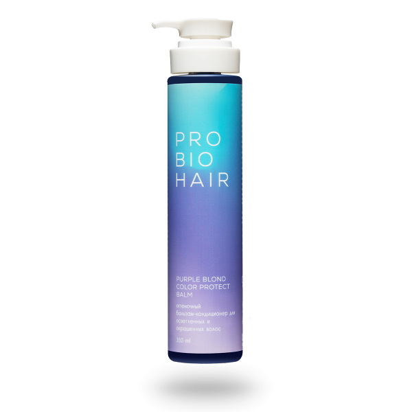 PRO BIO HAIR PURPLE BLOND Оттеночный бальзам-кондиционер