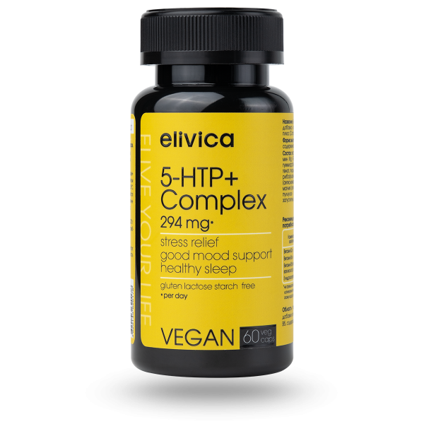 БАД Комплекс 5-HTP+