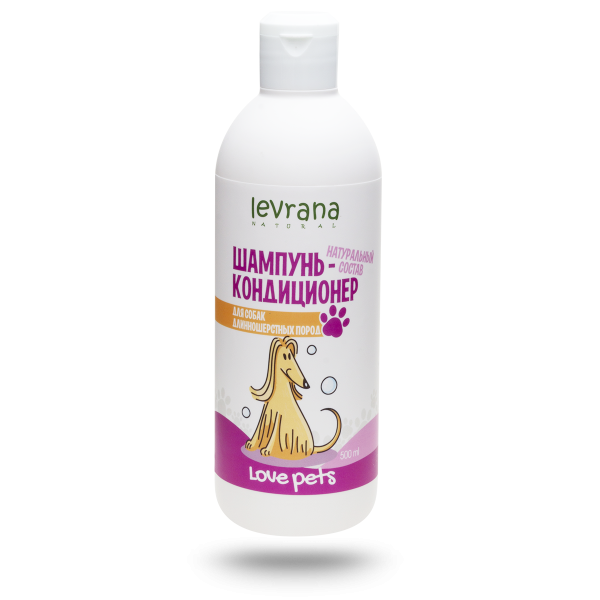 Шампунь-кондиционер для собак длинношерстных пород
