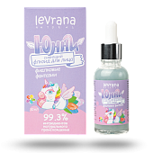 ЮННИ Детский сияющий флюид для лица, Фиалковые фантазии