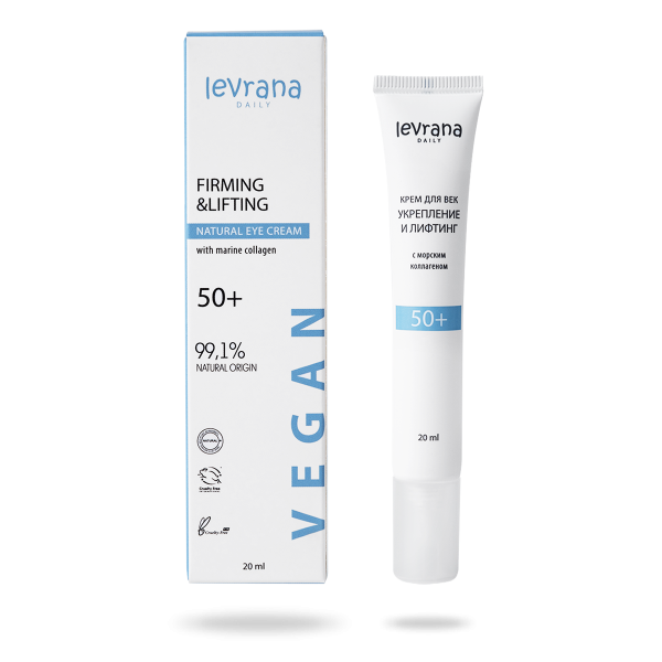 Крем для век с морским коллагеном, 50+