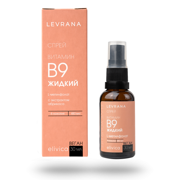 БАД Жидкий B9