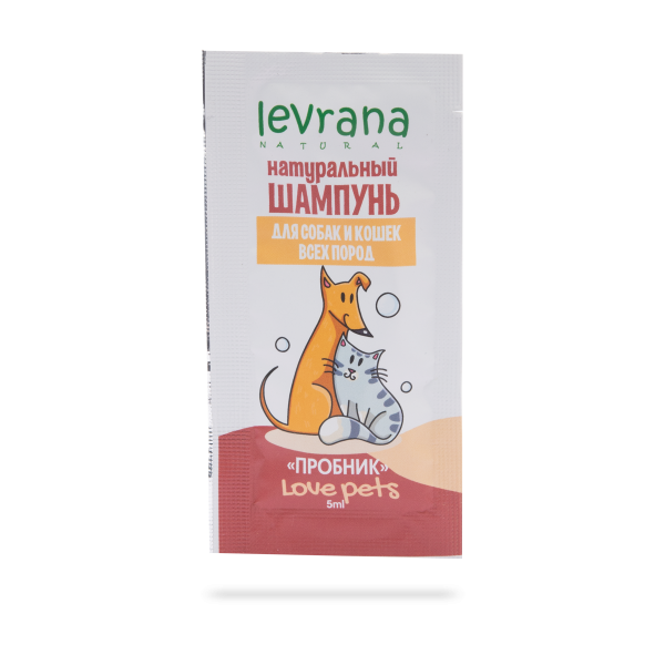 Пробник шампуня для собак и кошек всех пород