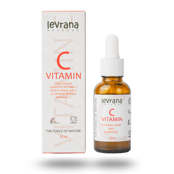 Сыворотка для лица «Витамин С»