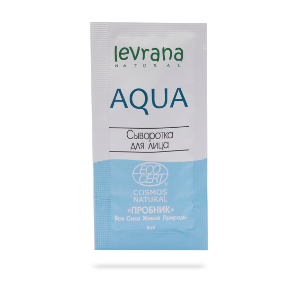 Пробник сыворотки для лица «Aqua»