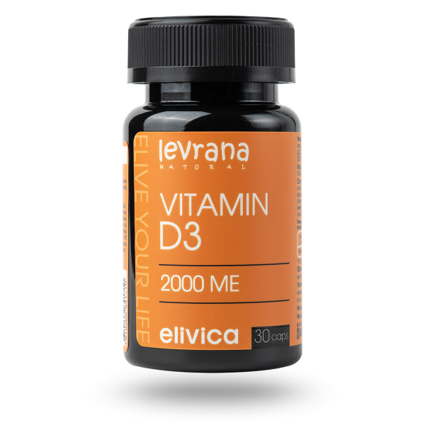 Витамин D3 2000МЕ