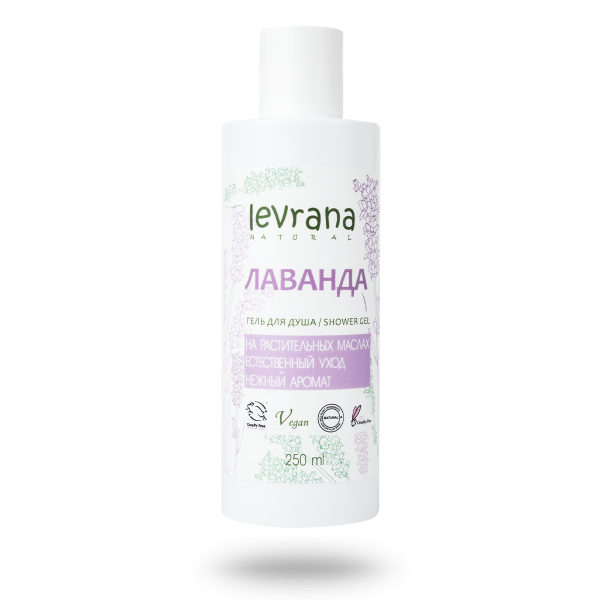 Гель для душа «Лаванда»