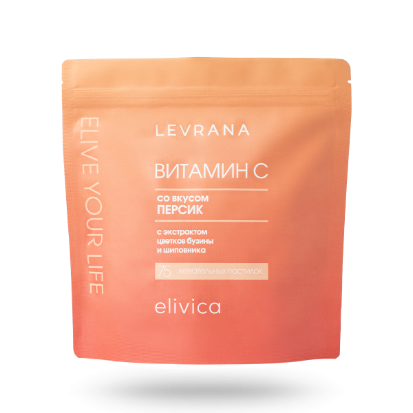 БАД Мармелад Витамин С со вкусом персика
