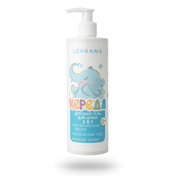 ЧЕРЕДА Детский гель для душа 2 в 1