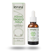 Сыворотка «Тонус твоего лица»