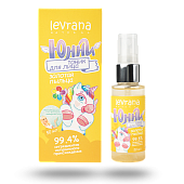 ЮННИ Детский тоник для лица, Золотая пыльца