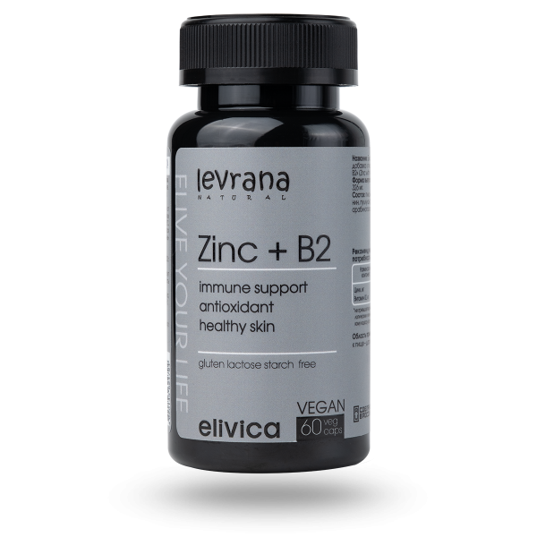 БАД Цинк + Витамин В2