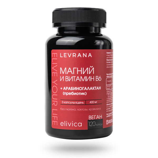БАД Магний + Витамин B6