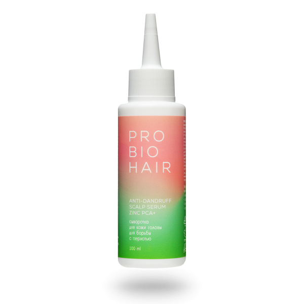 PRO BIO HAIR ANTI-DANDRUF Сыворотка для кожи головы