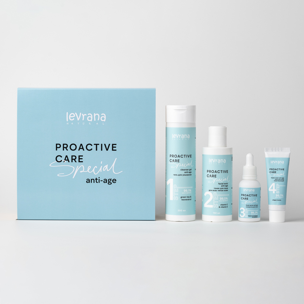 Набор Levrana Special 4 шага ANTI-AGE