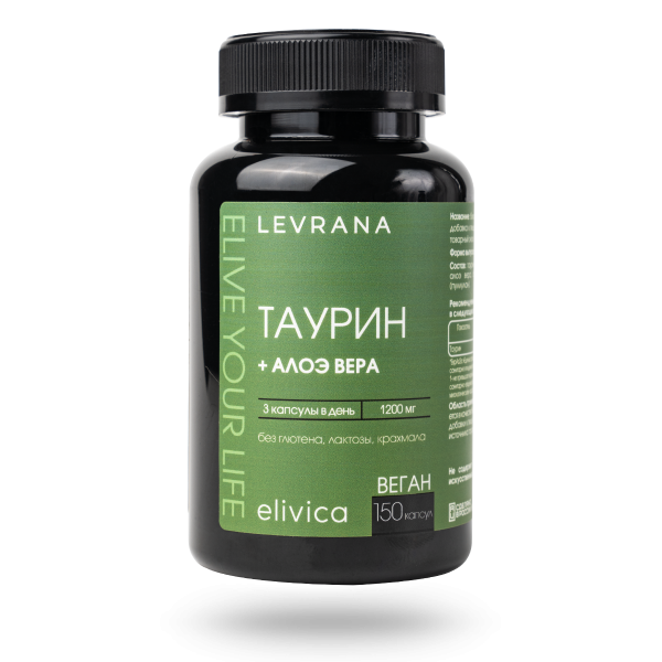 БАД Таурин