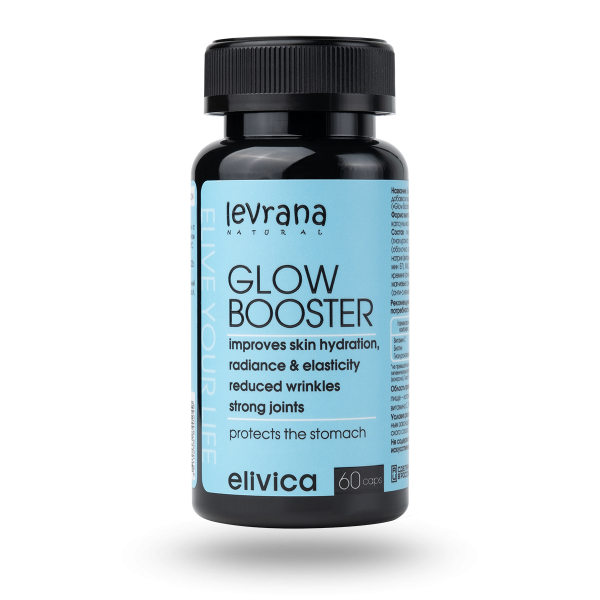 БАД Комплекс с гиалуроновой кислотой 