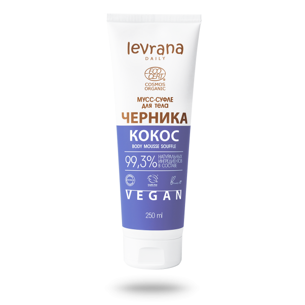 Мусс-суфле для тела "Черника и кокос"