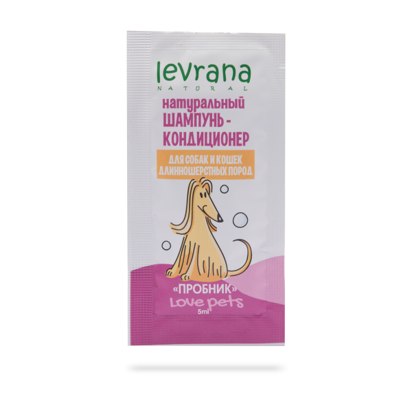 Пробник шампуня-кондиционера для собак длинношерстных пород