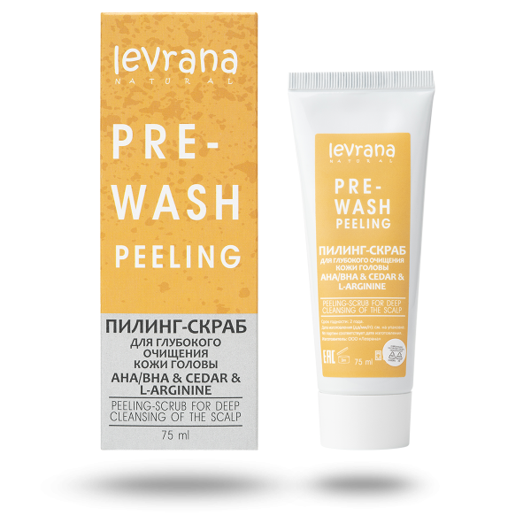 Пилинг-скраб для глубокого очищения кожи головы "AHA/BHA & СEDAR & L-ARGININE"